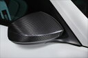 フェアレディZ Z34 カーボンドアミラーカバー ドライカーボン製 メーカークリアー塗装