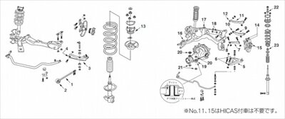 シルビア S14 リアアッパーリンクセット フロント側 左右セット ｢図7｣