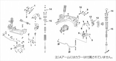 ステージア WC34 4WD リアショックアブソーバーブッシュ 【図13】