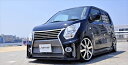 WAGON-R MH34S Full Kit (F,S,R) Option Parts LED Spot Daytime light 塗装済み