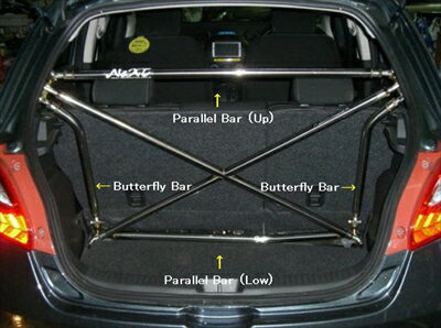 RX-7 FD3S ミラクルクロスバー用アップグレードキット（32Ф） パラレルバー(下)