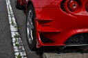 LOTUS ELISE S2 リヤロアーサイドスポイラー グラスファイバー セカンドフィンなし 塗装取付込