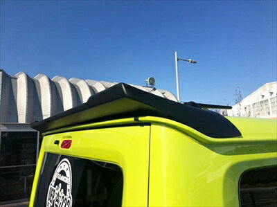 JB64W ジムニー リアウイング