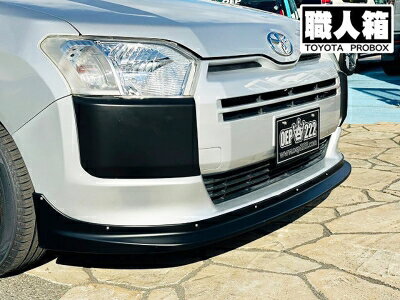 楽天市場】プロボックス スポイラー(パーツ|車用品):車用品 楽天市場】プロボックス スポイラー(パーツ|車用品):車用品