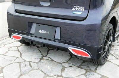 B21W デイズ 前期 ハイウェイスター用 リヤハーフスポイラー