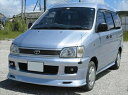 ライトエースノア SR40系 前期 サイドステップ 塗装済み(2)