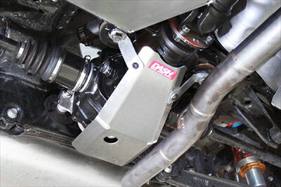 86 ZN6 リアデフガード