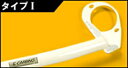 フロント ストラットタワーバー BOON×4 M301S/M312S スチール Type-I
