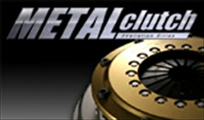 スターレット EP82 メタル クラッチ シングル ORC309 スタンダードタイプ・ダンパー付き