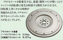 BRZ ZC6 純正カバー用 軽量フライホイール