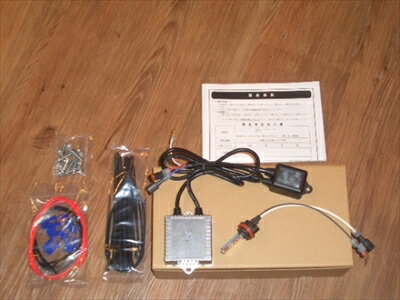 ONESTAR H.I.D SYSTEM かめはめ波 6000K