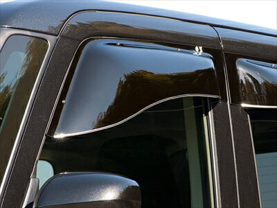 M900系 ジャスティ ドアバイザー ブラッキーテン フロントのみ