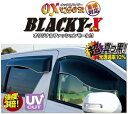 90ノア オックスバイザー ブラッキーテン ノア