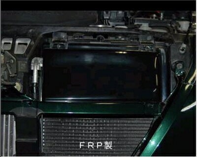 コペン L880K ラジエターシラウド FRP製