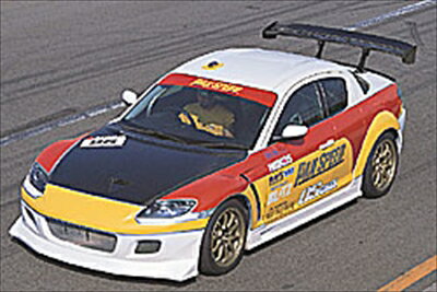 RX-8 GTシリーズ フロントバンパースポイラー前期