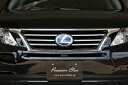 LEXUS RX450h/350 前期 FRONT GRILL （ミリ波レーダー対応） 塗装済