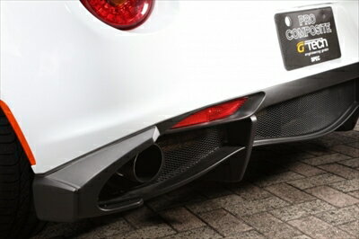 ALFA 4C リアマッドガード