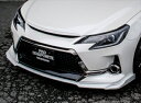 マークX 130系 Gs フロントリップスポイラー 塗装済み