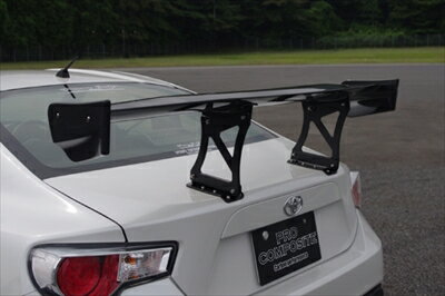 BRZ ZC6 リアウイング　3D END FIN Type1 CFRP製