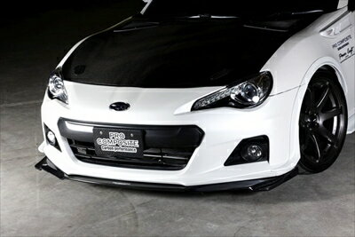 BRZ ZC6 フロントリップスポイラー 前期用 FULL CFRP製
