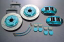 SPORTS CALIPER KIT 4Pistons×4Pads マークII JZX90/JZX100 FORGED 品番:FS44-T104B