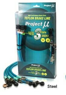 テフロンブレーキライン R35 GT-R スチール ホースカラー：グリーン