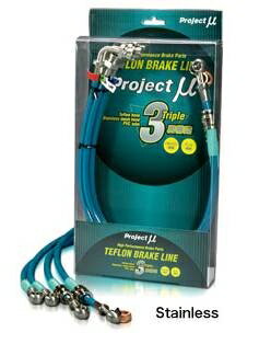 テフロンブレーキライン JG3 N-ONE ステンレス ホースカラー：グリーン