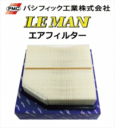 LEXUS IS250 GSE30/35 ルマン エアフィルター 取付込