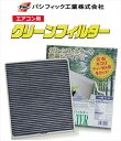 autostyle:16422640のサンプル画像2