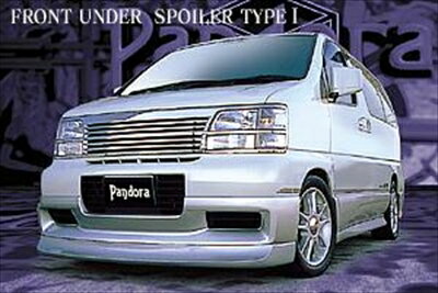 楽天市場】エルグランド E50（フロントスポイラー｜外装・エアロ