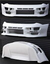 フェアレディZ Z32 Pro Spec フロントバンパースポイラー Type-R(一体型) 塗装済み