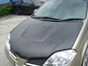 プリメーラ P12 HOOD CARBON