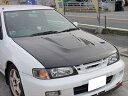 パルサーN15系 HOOD CARBON ダクトあり 塗装取付込