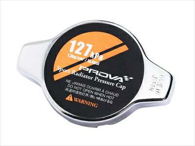 BRZ ZD8 スポーツラジエタキャップ D