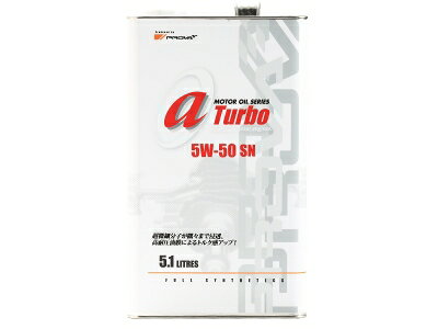 AS商品コードPRVZ000347メーカープローバメーカーコード11000TA0550商品説明等【高出力車をカバーするパフォーマンスモーターオイル】■a Turbo 5W-50 モーターオイル 5.1L変化する状況下において高い安定性を追及、ポリアルファオレフィンベースオイルに独自のフリクションモディファイアを配合。トルク感とレスポンス性を高次元でバランスさせた小排気量から高出力NA、高出力ターボエンジンまでを幅広くカバーする5W-50SNグレードの4サイクルガソリンエンジン用パフォーマンスコンセプトのモーターオイル。最適な交換量の5.1Lパッケージで、注入過多を防ぎます。■40℃/100℃ 時動粘度　　107.5/17.86 mm2/S■粘度指数　　　　　　　 194■15℃ 時密度　　　　　　0.8781 g/cm3【注意事項】※ エンジンが冷えた状態で交換作業を行ってください。※イメージ写真となります製品の写真は撮影環境やモニター環境などにより、実際の色とは違って見える事があります。商品名や説明などを良くお読みください。※本製品の品質向上のため、予告なく仕様及び外観は変更することがあります。キーワードプローバ PROVA SUBARU EIFELengine oil エンジンオイル オイル メンテナンス エアロパーツ チューニングパーツ アフターパーツ AERO■ご注文時の注意事項　　※必ずご確認ください!●商品について・商品写真は実際の商品と色やイメージが異なる場合もございます。・ご注文前に必ず、商品名や商品説明をご確認下さい。●納期について・商品名に、｢在庫品｣等の表記がない商品は、メーカー取寄品になります。・メーカー欠品時は、数ヶ月かかる場合もございます。●ご注文後について・車両情報確認が必要・個人宅直送不可で発送先変更が必要な場合等、　｢ご返信をお願いします｣という件名でメールをお送り致します。　内容をご確認後、必要事項のご返信をお願い致します。・ご返信が無い場合、ご注文から2週間経過後、楽天本部による自動キャンセルとなります。●キャンセル・変更について・ご注文間違いや納期が遅い等、お客様都合によるキャンセルはお受けできません。　※但し、生産終了や掲載金額相違の場合は、キャンセルさせて頂く場合がございます。●発送について・エアロパーツ等の大型商品は個人宅への直送が出来ません。塗装・取付店等の業者様を発送先にご指定下さい。・オートバックス店舗受取サービスもご利用頂けます。但し、お引取り時に店舗レジにて、　手数料￥880(税込)のお支払いが必要です。・沖縄・北海道・離島等、一部地域は送料着払いもしくは、別途送料が追加になります。●発送後の商品について・塗装・加工・取付後や、商品発送後1週間以上経過後は　理由を問わず交換や返品等一切お受けできません。PROVA　a Turbo 5W-50 SN 5.1Lメーカー：プローバ | PROVA