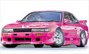 S13 フロントバンパースポイラー(2)