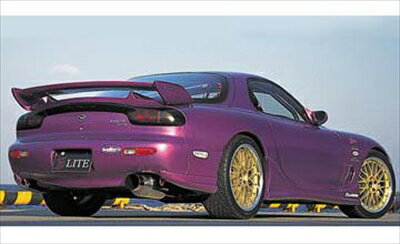 FD3S RX-7 ELITE リアマッドガード 涂裝済み
