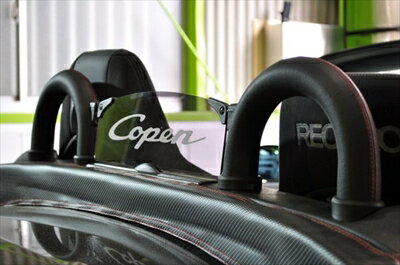 コペン L880K ピタピタ（コペン用ロールバーカバー） ブラック