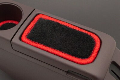 コペン LA400K センターコンソールマット+ドリンクホルダーマットセット カラー：ブラック / レッド