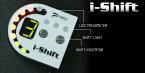 10 ウィッシュ i-Shift 05.09- ZNE10G