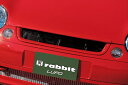 LUPO HoodTopMole & Grill(2)