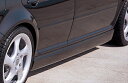 GOLF 4 Wagon Side Step 塗装済み(2)