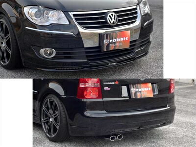 GOLF TOURAN 中期 エアロ2点セット Ver.1 (ダクト有)