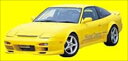 180SX セット価格 塗装済み