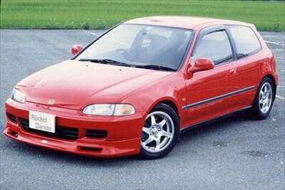 楽天市場】eg6 スポイラー（ブランドホンダ）（車用品｜車用品