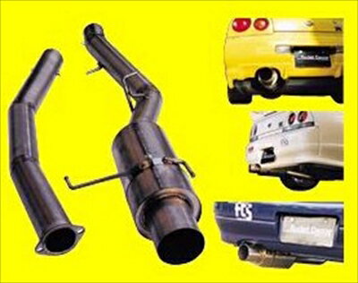 スカイライン GT-R BNR34 Rocket Dancer STRIKER チタンモデル