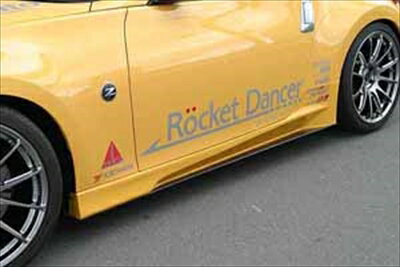 フェアレディZ Z34 サイドステップ FRP製 黒ゲルコート