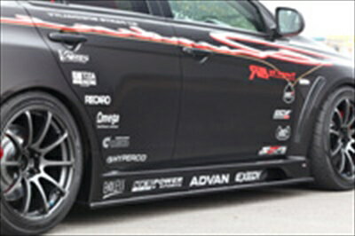 ランデュース×バリスコラボエアロ サイドスカート FRP 塗装済み