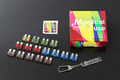 ZN8 GR86 マジカルヒューズ スタンダード スタートキット