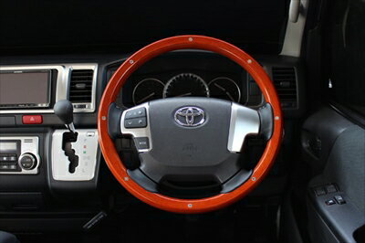 ハイエース 200系 4型 ワイドボディ (13/12-) ステアリング オールウッド ライトブラウンウッド/スタッド